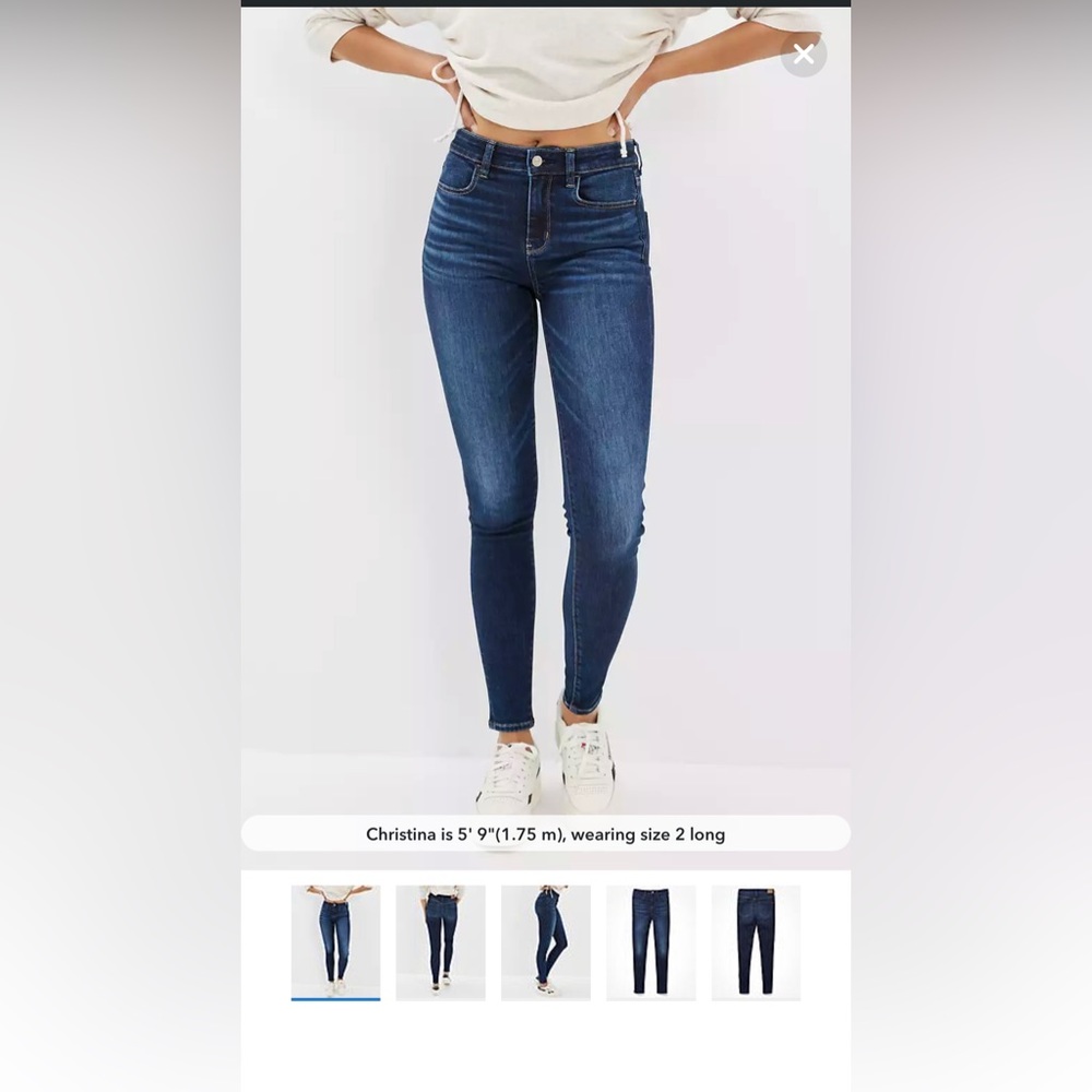 American eagle Ne(x)t Level High-Waisted Jegging